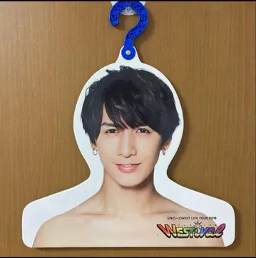 쟈니즈 WEST 후지이 류세이 의류 후크