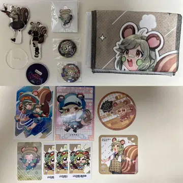 토비유니 묶음 판매 쿠리야마얀미