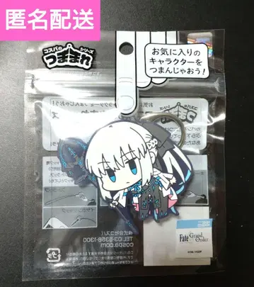 FGO 츳마마레 모르간 버서커