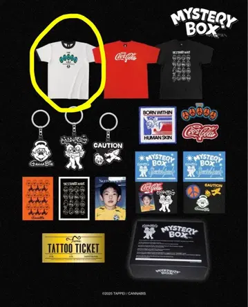 tappei cannabis mysterybox 셔츠