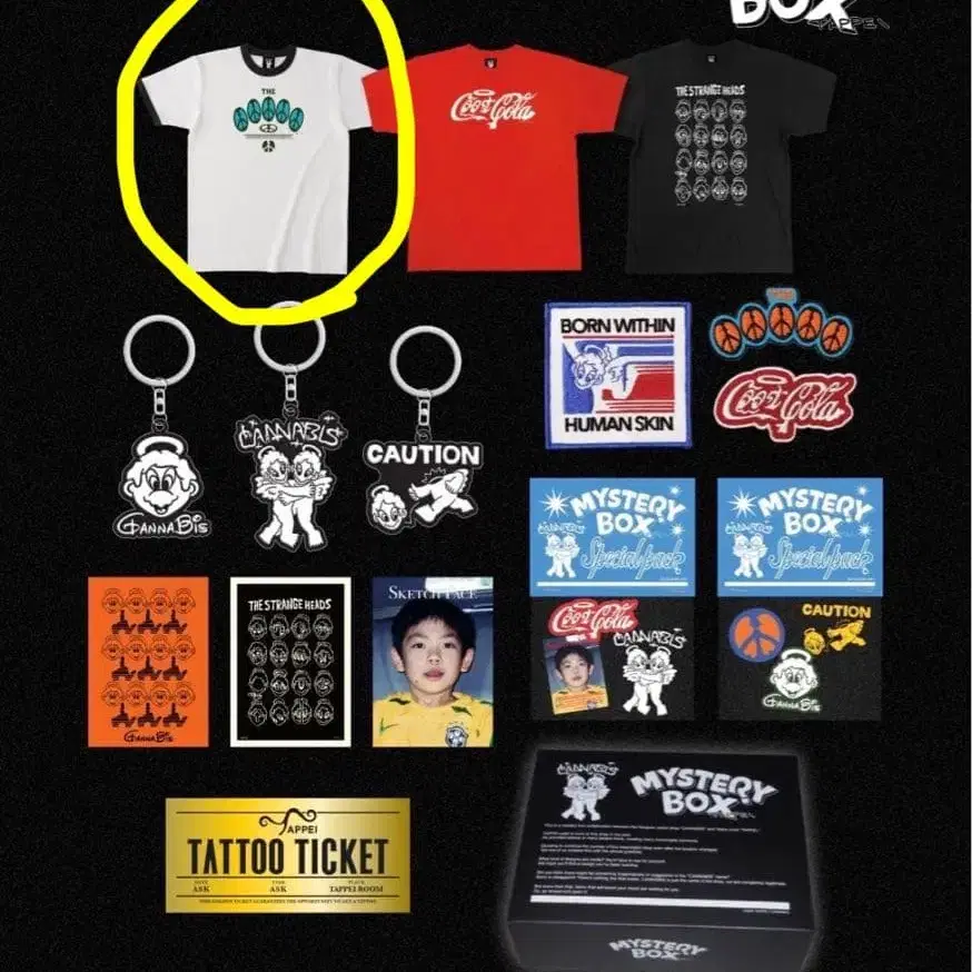 1번째 상품 이미지