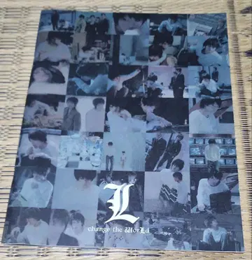 L change the World 팜플렛