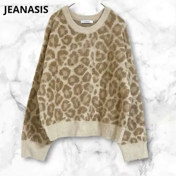 지나시스 레오파드 무늬 긴팔 니트 스웨터 아크릴 혼방 Free 베이지