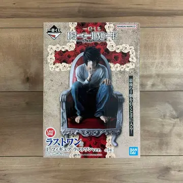 제일복권 DEATH NOTE 라스트 원상 L 피규어 라스트 원ver.