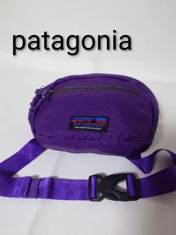 patagonia 울트라 라이트 보라색 바디백