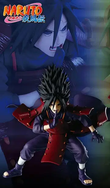 NARUTO-나루토- 돌풍전 VIBRATION STARS