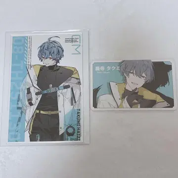 샤레마니 낭독극 타쿠미 2