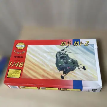Mil Mi-2 1/48SMER제 레트로 헬기 미조립. Ln391