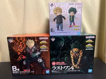 제일복권 나의 히어로 아카데미아 라스트 원상 B상 E상 세트