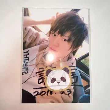 우에무라 켄신 KENSHIN 사토리 소년단 사인 브로마이드 1