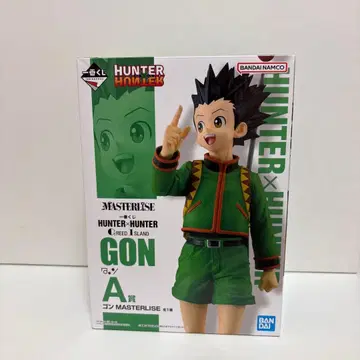 제일복권 HUNTER x HUNTER 곤 피규어 MASTERLISE