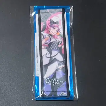 키미프리 드리스타 응원 타월 키링 큐어 키스