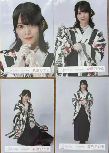 사쿠라자카46 생사진 모리타 히카루 대정 로망 컴프