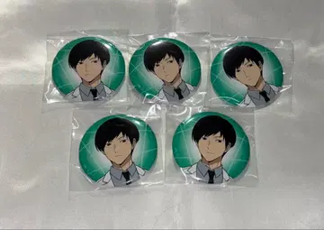 월드 트리거 츠지 신노스케 화이트 수트 캔뱃지 5개