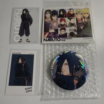 NARUTO 베이스야드 우치하 마다라 캔뱃지 구매 혜택