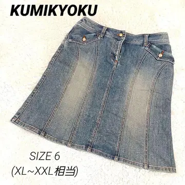 쿠미쿄쿠 3XL 상당 데님 플레어 스커트 플리츠풍 절개 골드 버튼