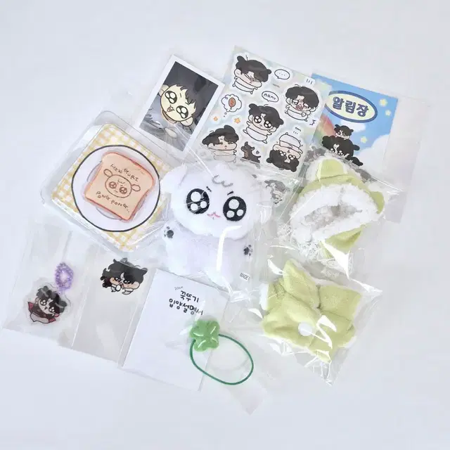 (새상품)방탄 정국 꾹뚜기 퐁뚜기 10cm 인형 키링 그립톡 세트 양도