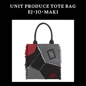 &TEAM ATB UNIT PRODUCE TOTE BAG
