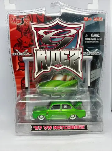 마이스토 폭스바겐 노치백