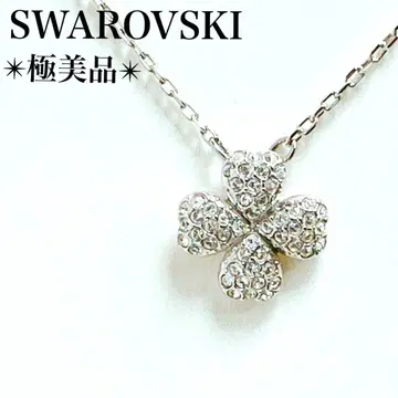 컨디션 최상 스와로브스키 클로버 크리스탈 파베 목걸이 실버