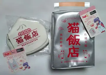 란마1/2 고양이반점 에코백 샴푸 오카모치풍 파우치