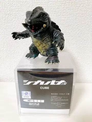 시카루나 공방 CUBE 가메라3 이리스 각성