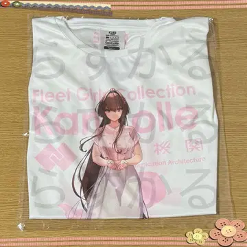 칸코레전 구레 2025 티셔츠 Fleet Size 야마토