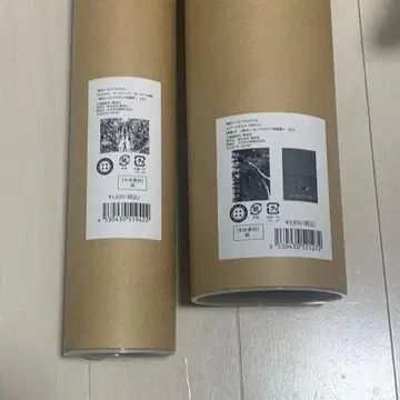 2부 세트 히로아카 원화전 포스터 힘내 키 비주얼