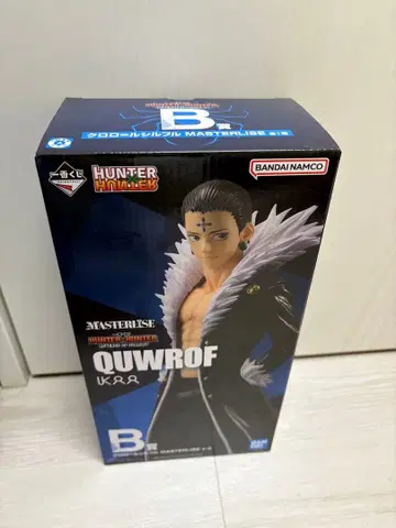 반다이 남코 마스터라이즈 클로로 피규어