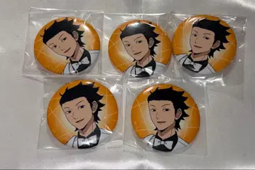 월트리 요네야 요스케 화이트 수트 캔뱃지 5개