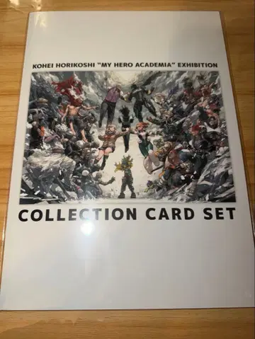 히로아카 원화전 컬렉션 카드 세트