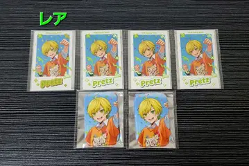 STPR Family 2025 AMPTAK 리츠 세트