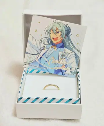 앙스타 fine 와타루 반지 반지