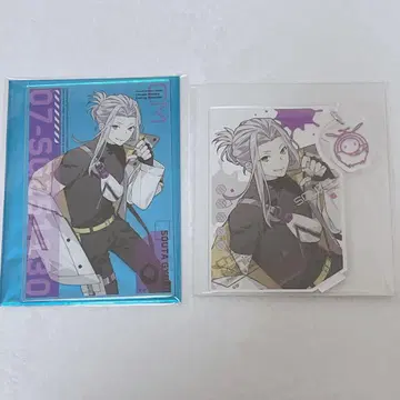 샤레마니 낭독극 소우타 2