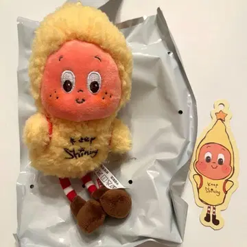 TwinkleTwinkle Sweet Dreams Forecas