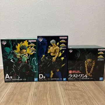 나의 히어로 아카데미아 제일복권 미개봉 새상품