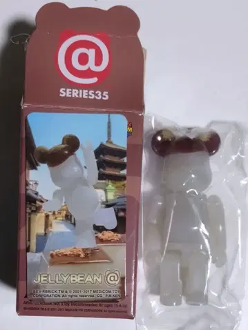 베어브릭 35 제리빈 갓모치