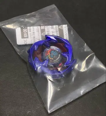 [내부 가방 미개봉] 드란소드 메탈 코트: 블루 블레이드 베이블레이드X