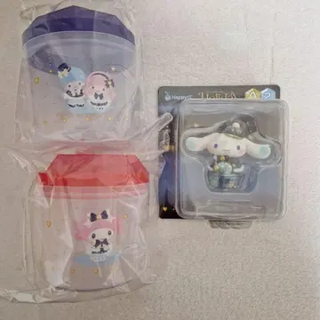 산리오 해피 복권 Holiday Collection A상 D상