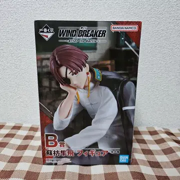 WIND BREAKER 소방준비 제일복권 피규어 B상
