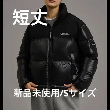 Calvin Klein Women's Cropped Down Jacket