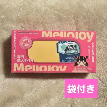 멜로 조이 버터 미개봉 새상품