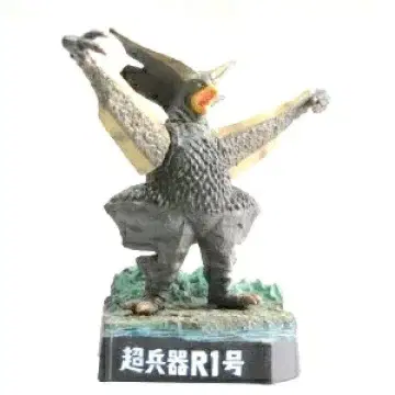 울트라 괴수 명감 초병기 R1호