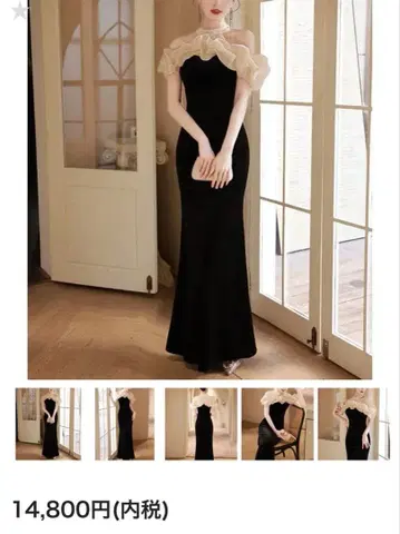 manondesign 오프숄더 벨로아 드레스