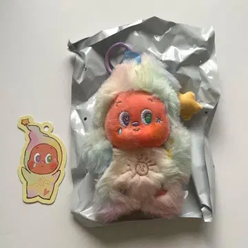 TwinkleTwinkle Sweet Dreams Forecas