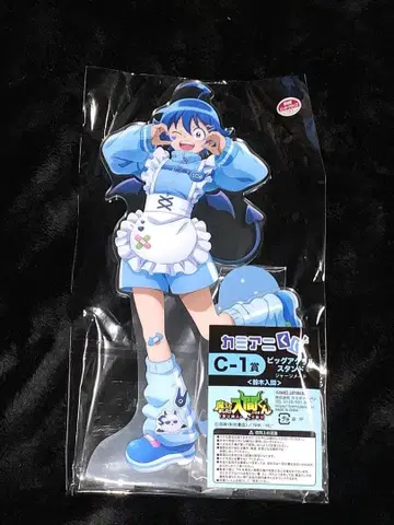 마계의 전학생! 이루마 군 저지 메이드 이루마