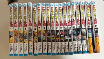 드래곤볼 초 1~19권