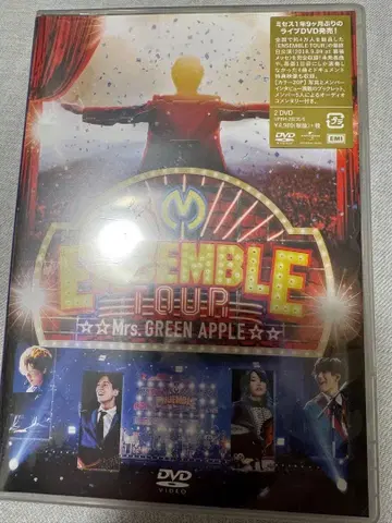 미개봉 Mrs. GREEN APPLE ENSEMBLE TOUR DVD
