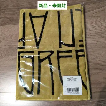 Mrs. GREEN APPLE BABEL no TOH 바벨탑 로고 타월