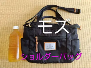 VASKA by moz 숄더백